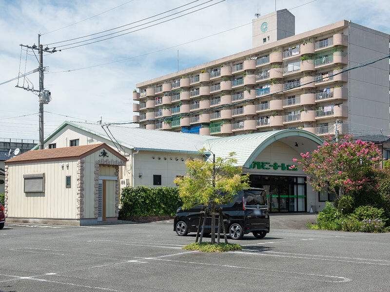 アルモニーホール南高江 外観