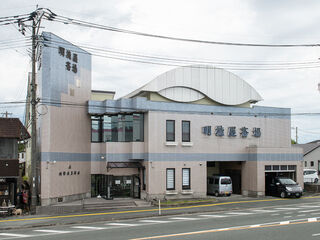 うえきの斎場　明徳屋斎場