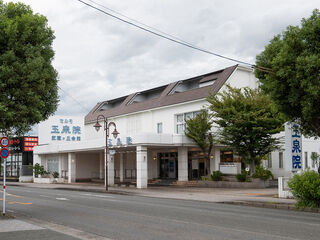 武蔵ヶ丘会館
