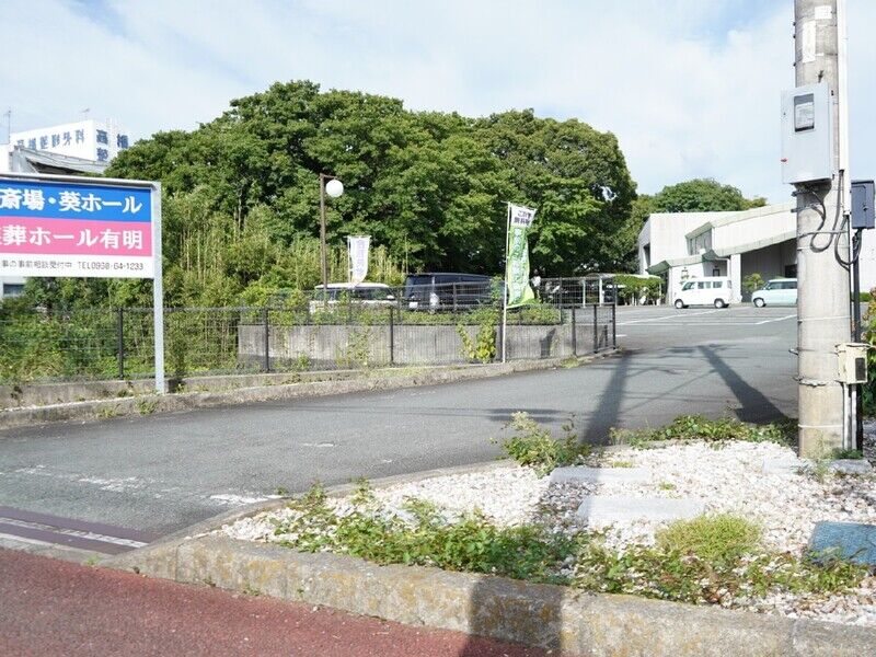 かずやコスメディア有明斎場 入口1
