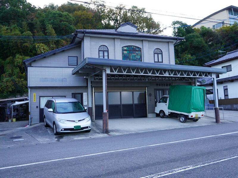 やまさき葬儀社 外観1