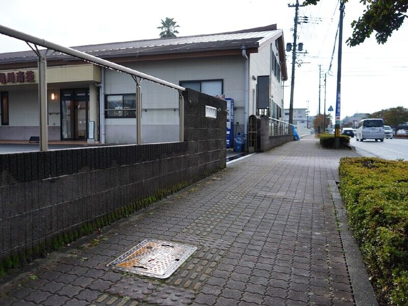 亀川斎苑 入口