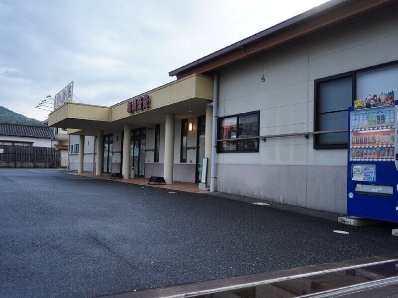 亀川斎苑 外観3