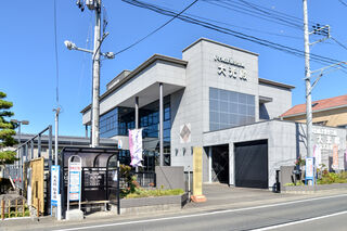 いわぬま葬祭会館　大光殿