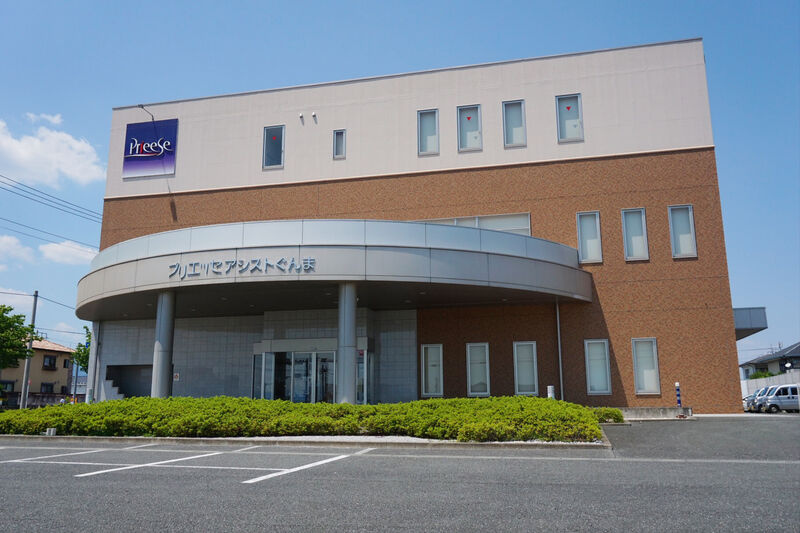 プリエッセアシストぐんま 外観２
