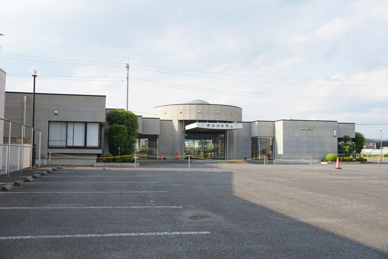 やぶづか聖苑 外観１