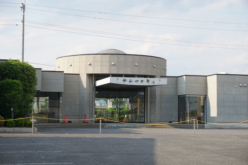 やぶづか聖苑 入口１
