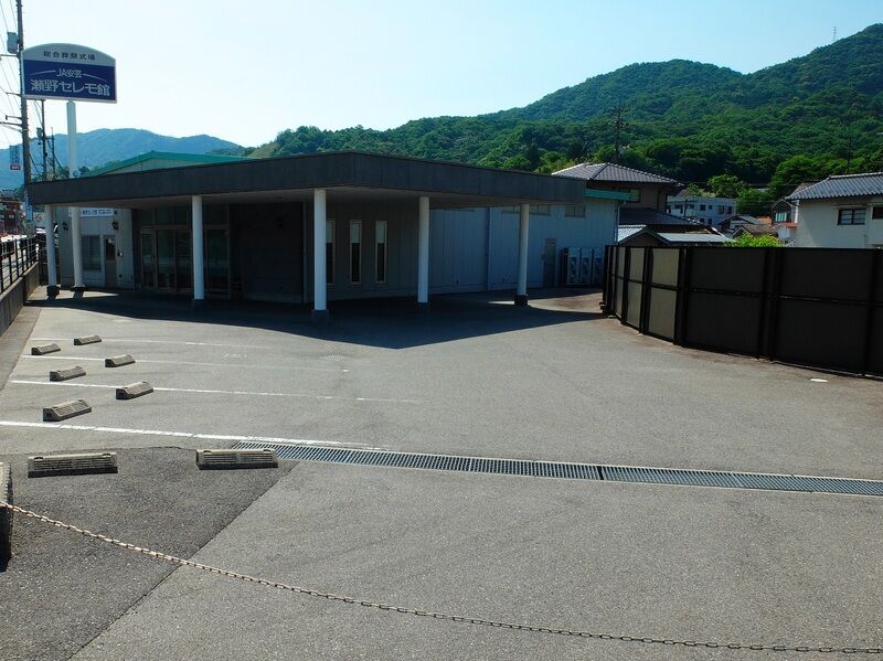 瀬野セレモ館 駐車場1