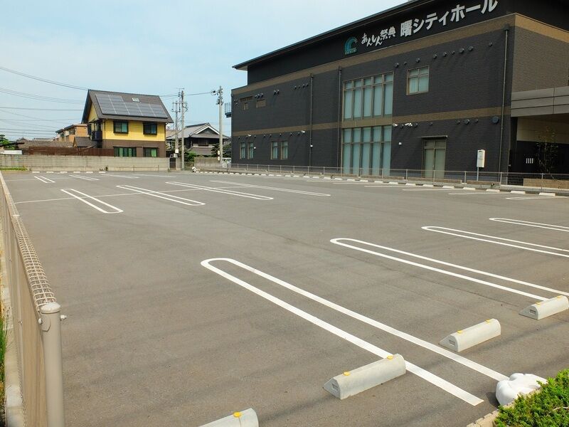 曙シティホール 駐車場