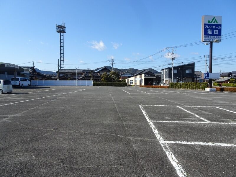JAプレアホール塩田 駐車場２
