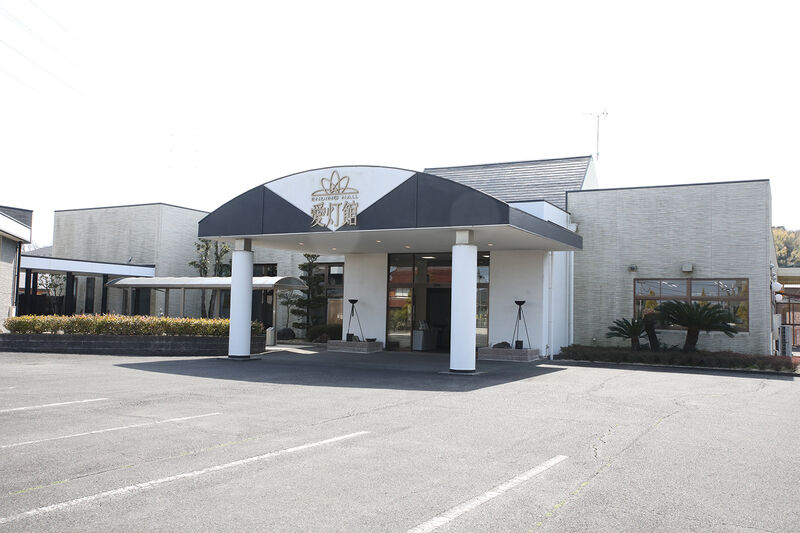 エンディングホール 愛灯館 桑名西 ー外観3