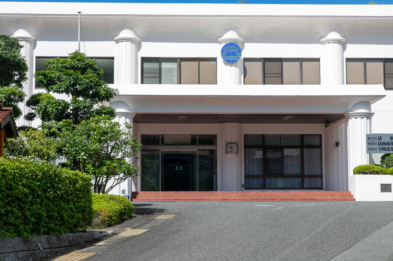 いくた会館 入口