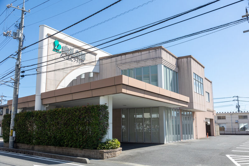 岩国南典礼会館
