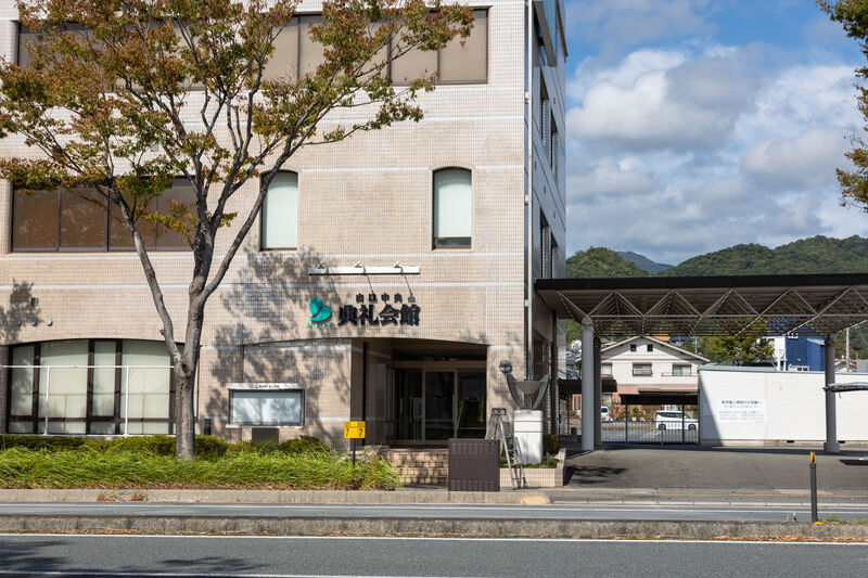 山口中央典礼会館 入口