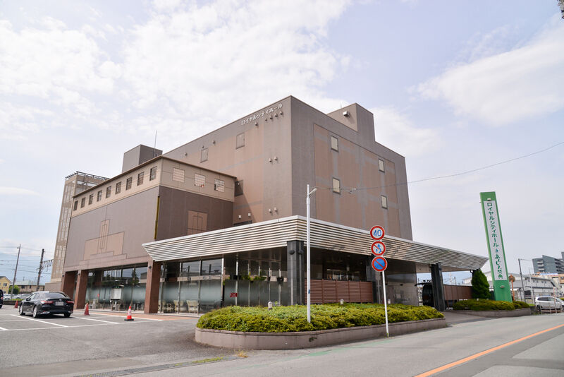 ロイヤルシティホール 外観１