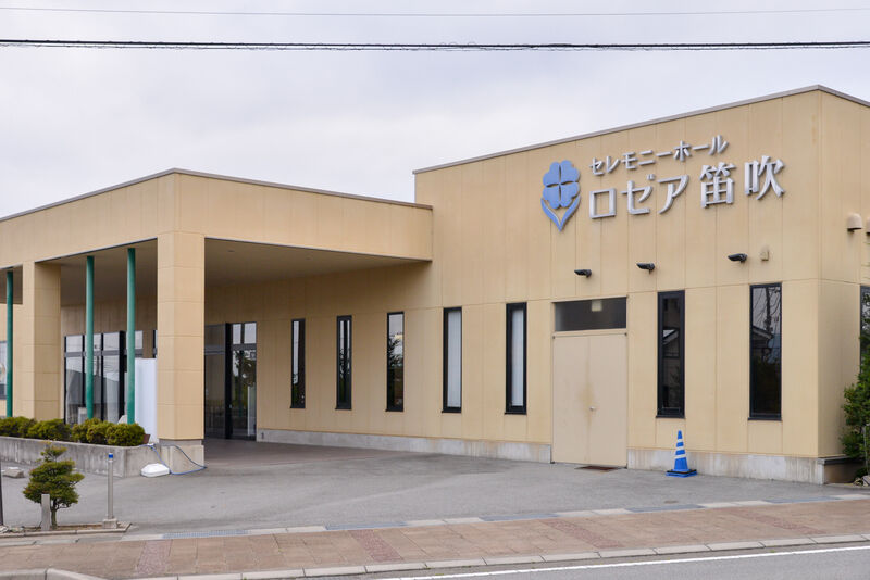 ロゼア笛吹 外観２