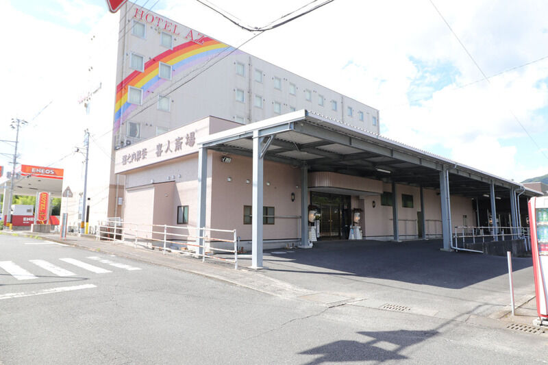 有限会社堀之内葬祭　喜入斎場 外観