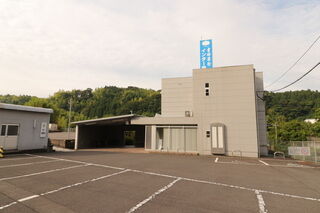 インター会館