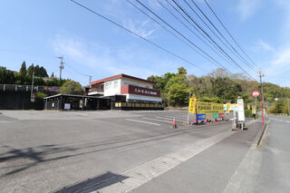 大和鹿児島北斎場