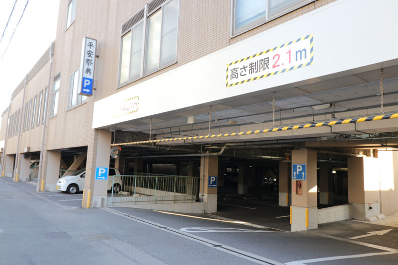 平安祭典 鹿児島会館 駐車場