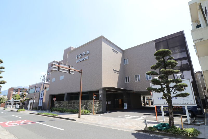 平安祭典 鹿児島東会館 外観1