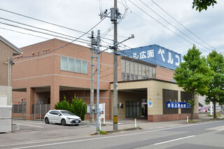 シティホール広面