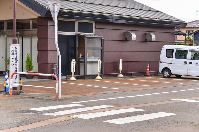 市民ホールあがの 駐車場
