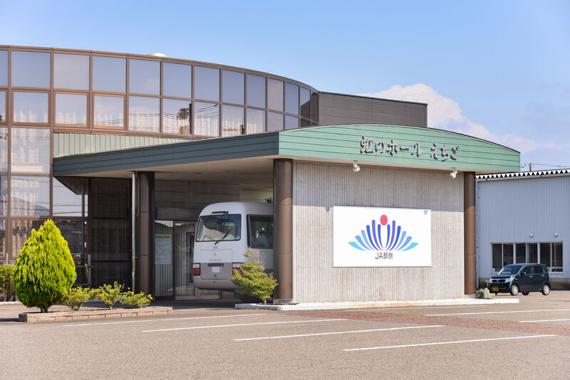 虹のホール　えちご 外観２