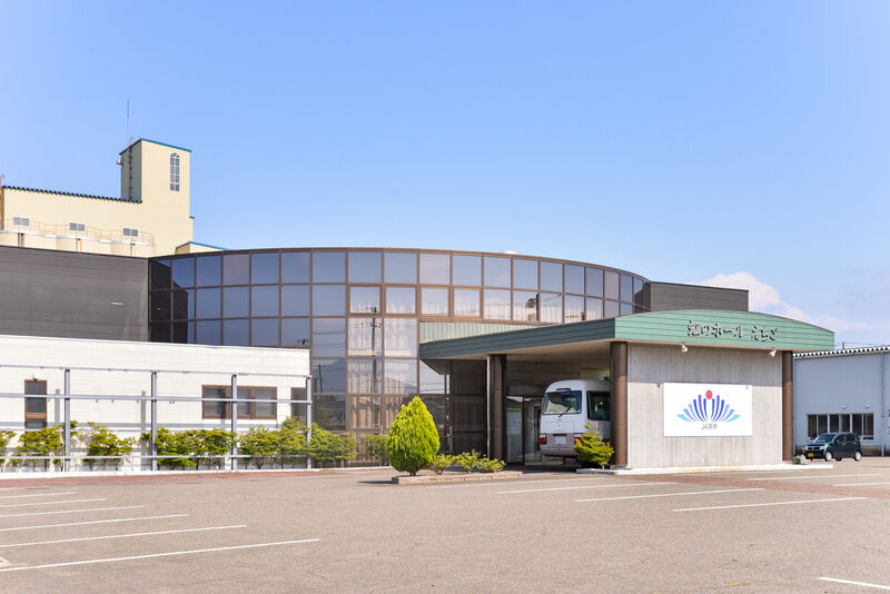虹のホール　えちご 外観１