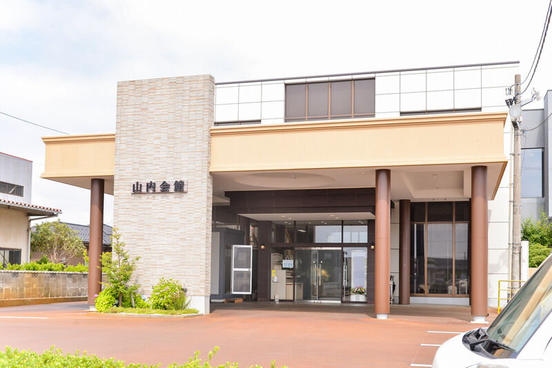 やまうち葬祭　山内会館 外観２