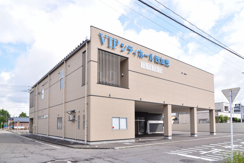 VIPシティホール西加茂