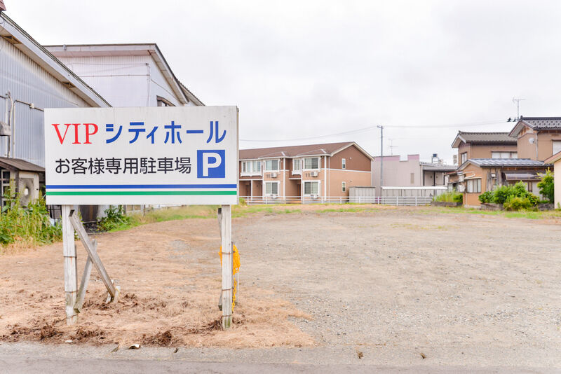 VIPシティホール見附 駐車場