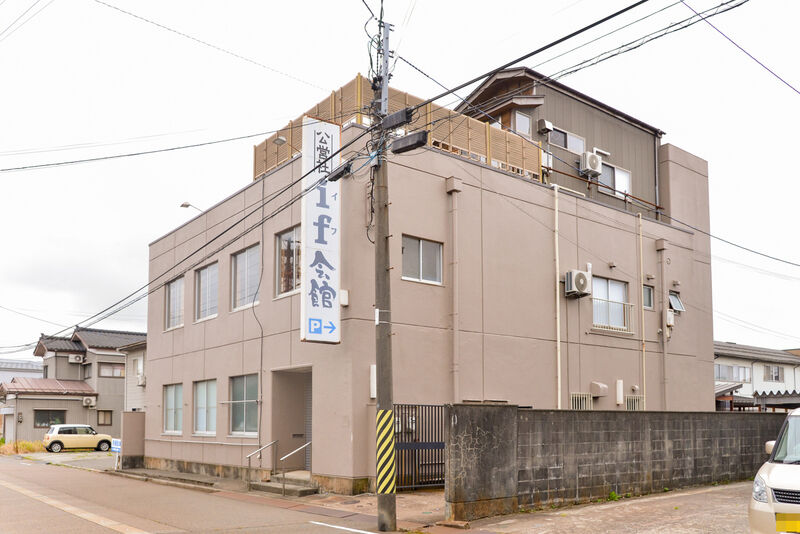 有限会社若杉公営社　ｉｆ会館 外観１