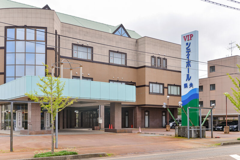 VIPシティホール県央 入り口