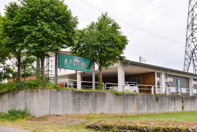 セレモニーホール 大井田の杜 外観２