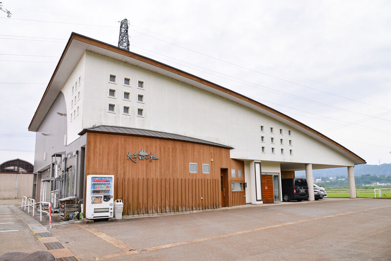 セレモニーホール 大井田の杜 外観１
