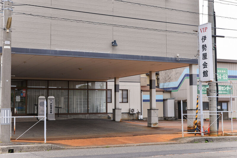 VIPシティホール亀田 入口