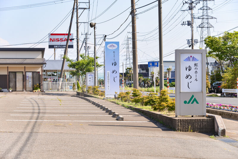 虹のホール　ゆめじ 入り口