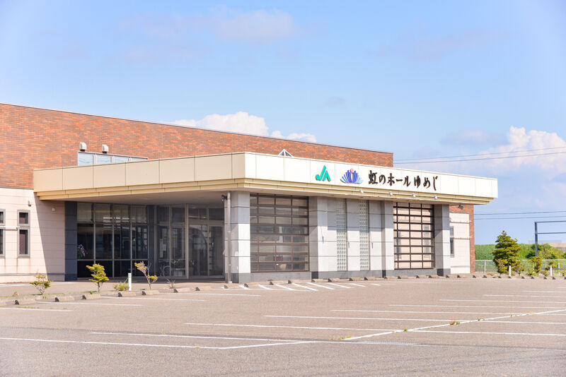 虹のホール　ゆめじ 外観２