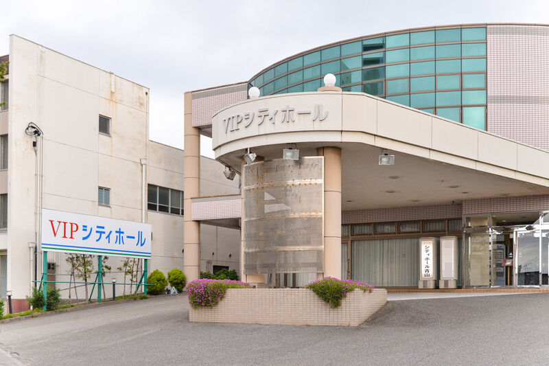 VIPシティホール青山 外観２