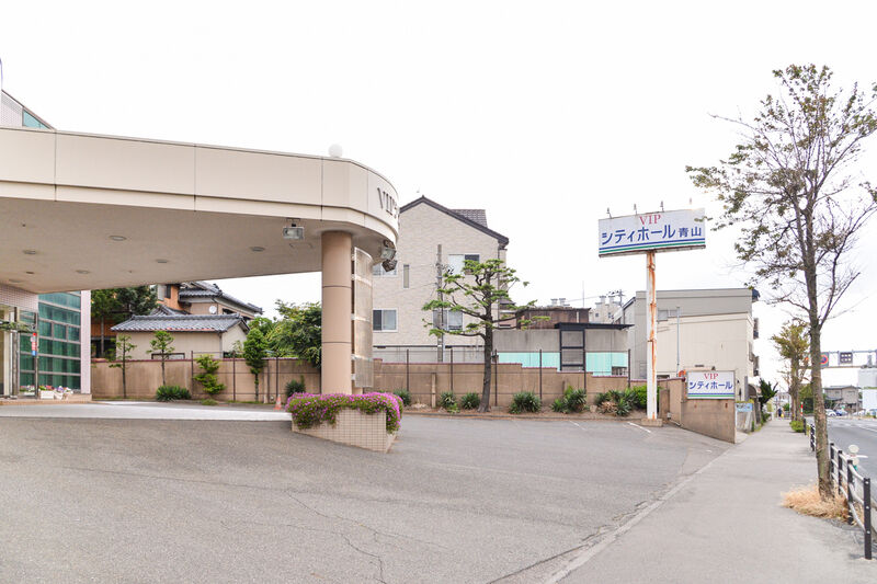 VIPシティホール青山 入口