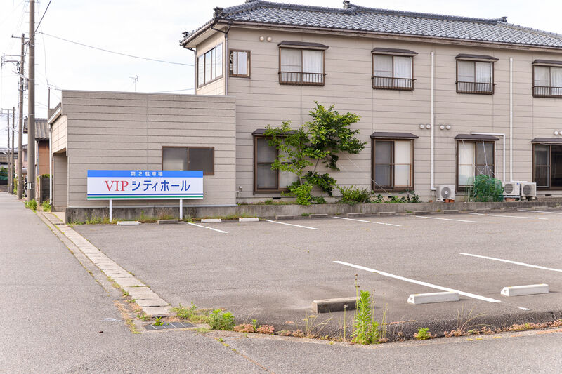 VIPシティホール松浜公徳 駐車場