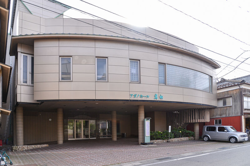 アガノホール岩松 外観
