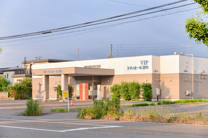 VIPシティホール宮内