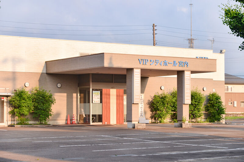 VIPシティホール宮内 外観２
