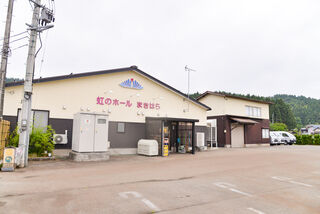 虹のホール　まきはら