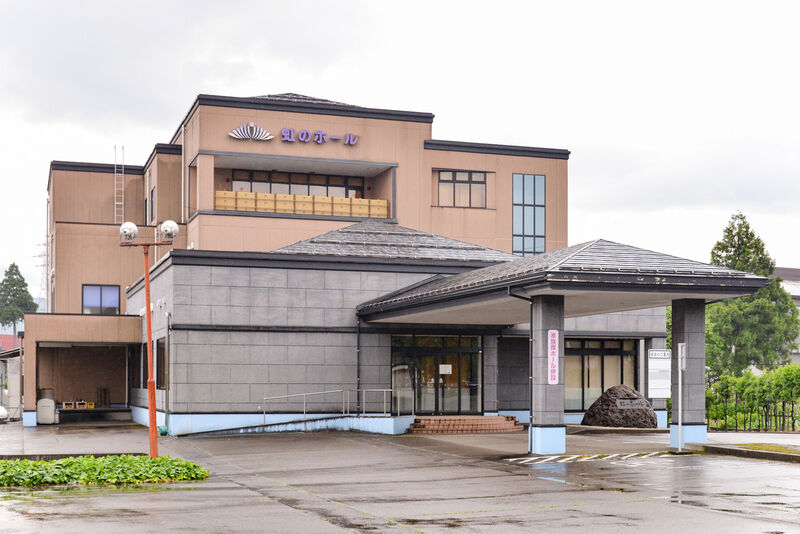 虹のホール　あらい