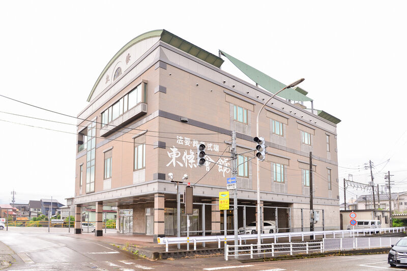 新井シティホール 東條會館 外観２