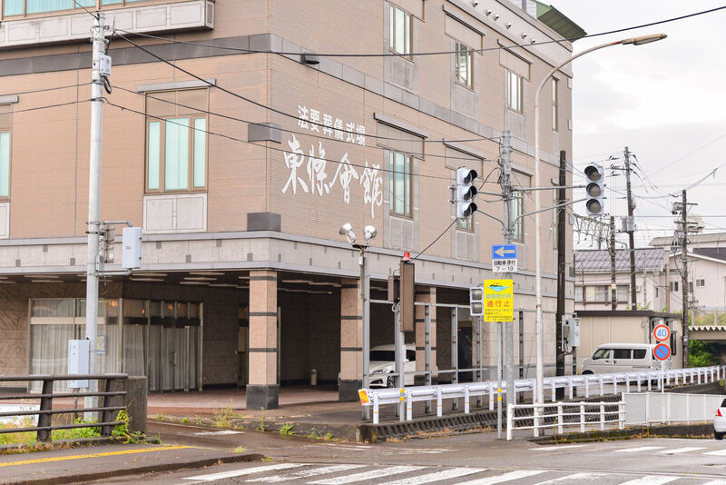 新井シティホール 東條會館 入り口
