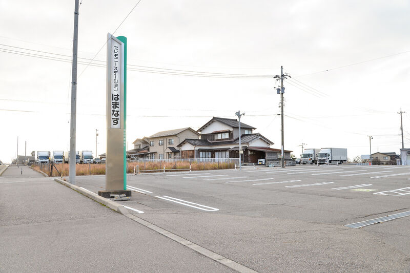 セレモニーステーションはまなす 入り口
